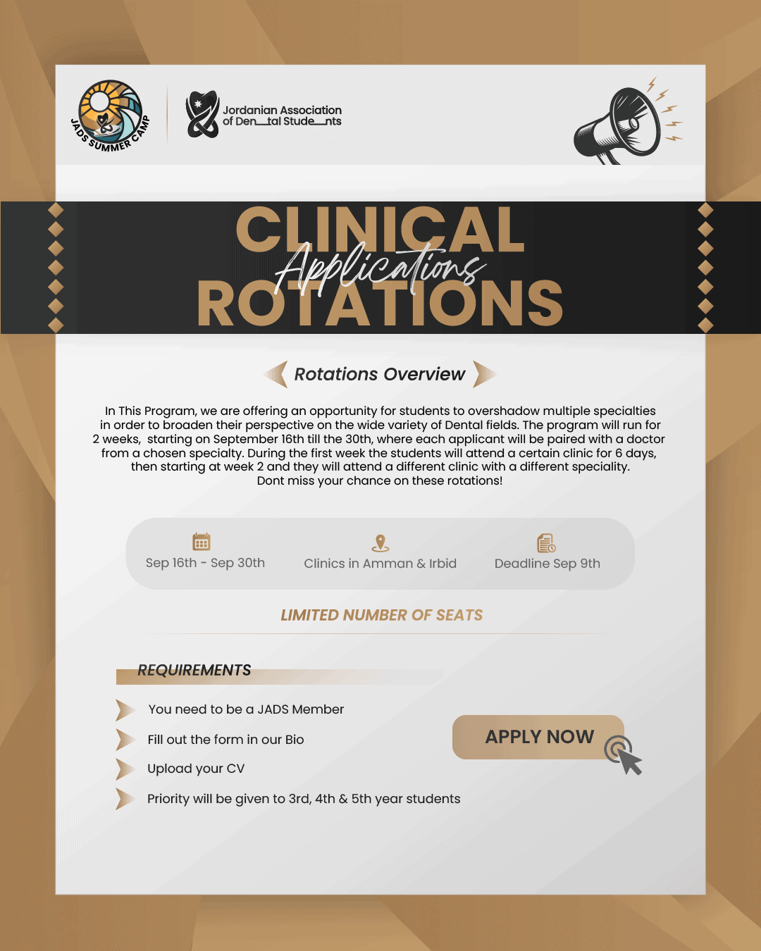 Clinical Rotation: Apply Now!