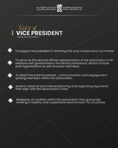 Vice President